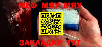 ГАЛЛЮЦИНОГЕННЫЕ ГРИБЫ Краснодар