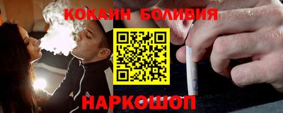 крисы Краснокаменск