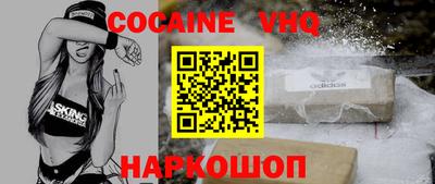 mdma Краснознаменск