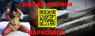 дурь Кулебаки