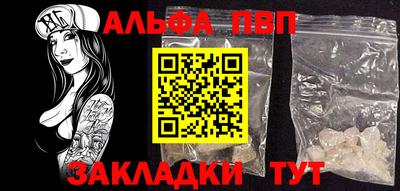 ГАЛЛЮЦИНОГЕННЫЕ ГРИБЫ Краснодар