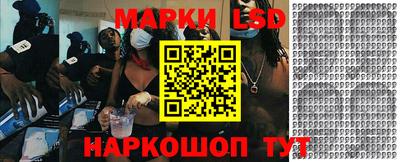 mdma Краснознаменск