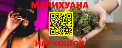ГАЛЛЮЦИНОГЕННЫЕ ГРИБЫ Краснодар