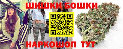 марки nbome Кумертау