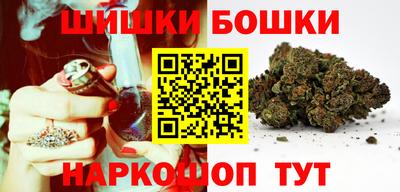 ГАЛЛЮЦИНОГЕННЫЕ ГРИБЫ Краснодар
