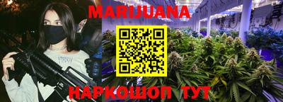 ГАЛЛЮЦИНОГЕННЫЕ ГРИБЫ Краснодар