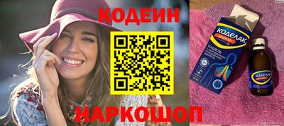 дурь Кулебаки