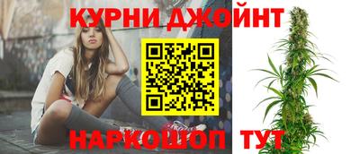 ГАЛЛЮЦИНОГЕННЫЕ ГРИБЫ Краснодар