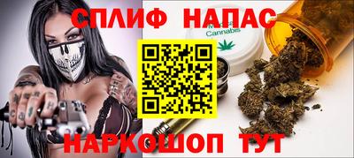mdma Краснознаменск