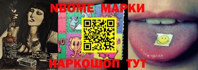 mdma Краснознаменск