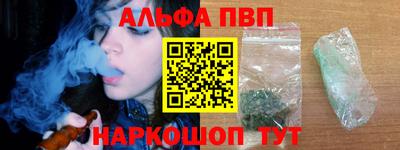 ГАЛЛЮЦИНОГЕННЫЕ ГРИБЫ Краснодар