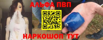 крисы Краснокаменск