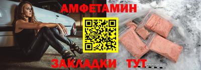 ГАЛЛЮЦИНОГЕННЫЕ ГРИБЫ Краснодар