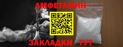 ГАЛЛЮЦИНОГЕННЫЕ ГРИБЫ Краснодар