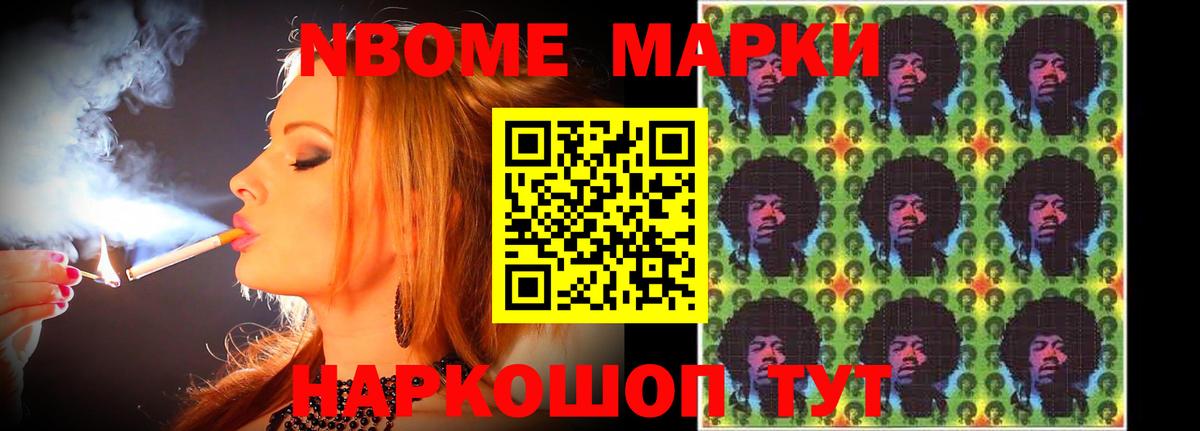 Лсд 25 экстази ecstasy  Лсд 25 экстази  Лсд 25 экстази ecstasy  Кисловодск  Вход с VPN 